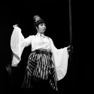 encr 1 «ENCRUCIJADAS. Un espejo lejano.»